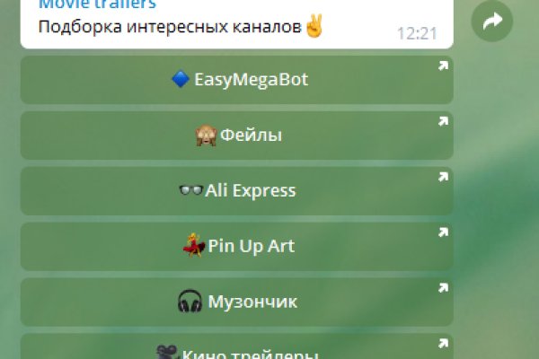 Кракен магазин тор