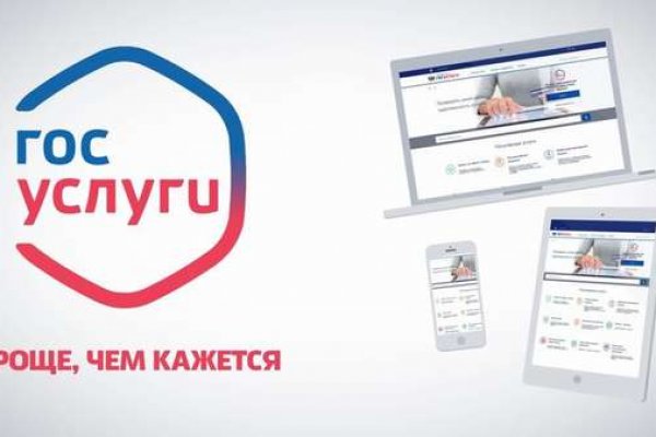 Кракен официальная kr2web in