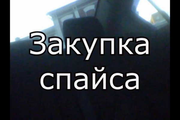 Как войти в даркнет
