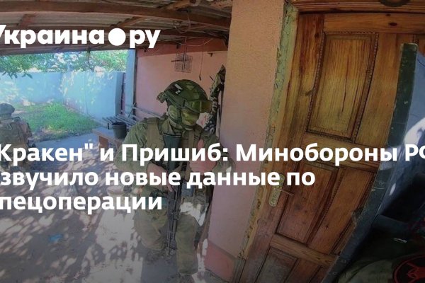 Как войти в даркнет