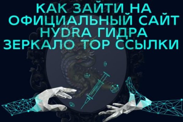 Ссылка на кракен тор kraken2 4aa337