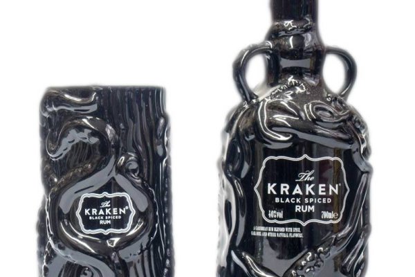 Kraken mirror