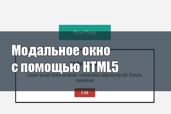 Кракен с айфона
