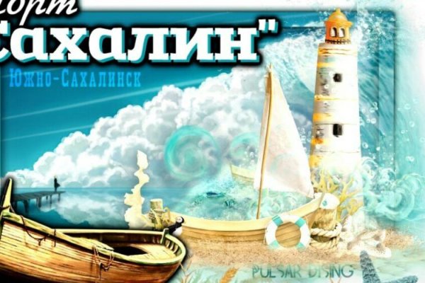 Ссылка на кракен оригинал