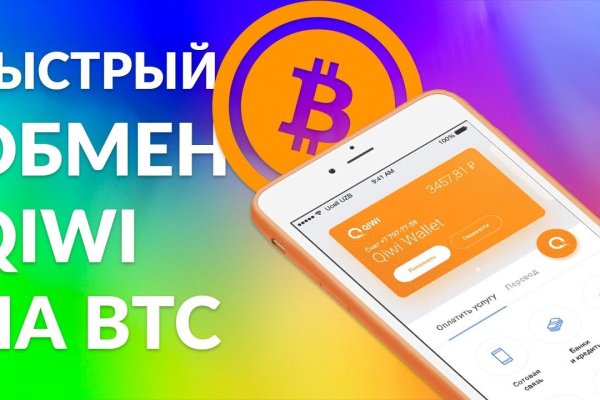Сайт кракен магазин kraken2 tor2 xyz