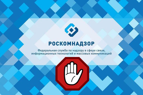 Кракен даркнет не работает