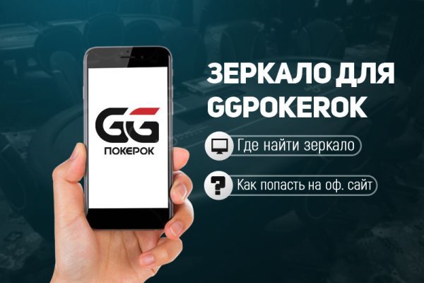 Кракен маркетплейс kraken clear com