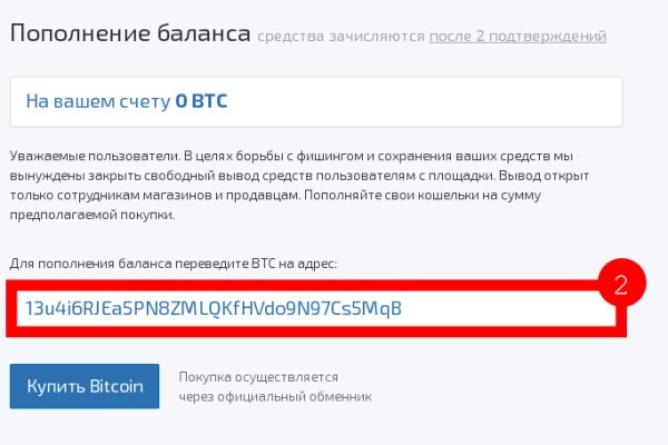 Кракен маркет только через тор скачать