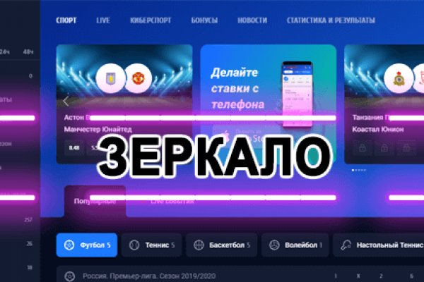 Кракен ссылка германия
