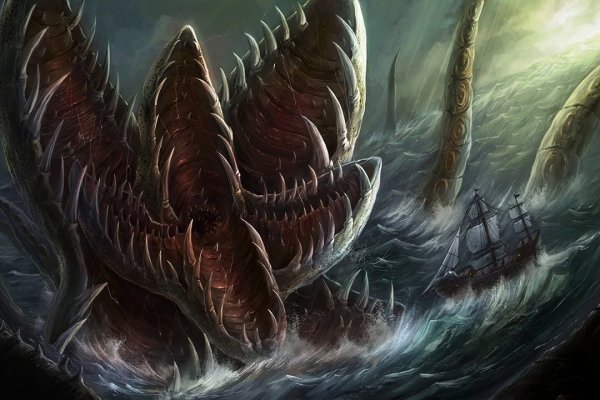 Kraken актуальный сайт