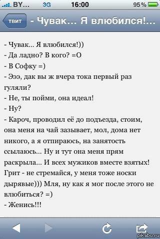 Кракен купить в москве порошок